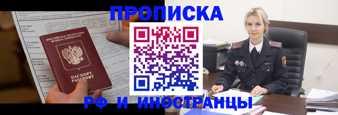 форма 3 в Менделеевске