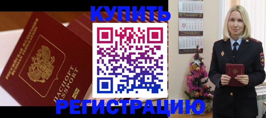 форма 3 в Менделеевске